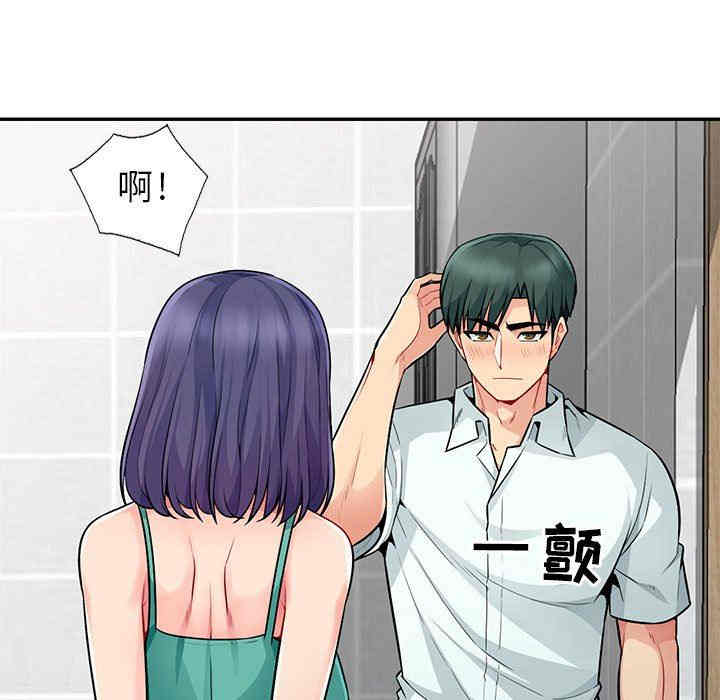 第112张