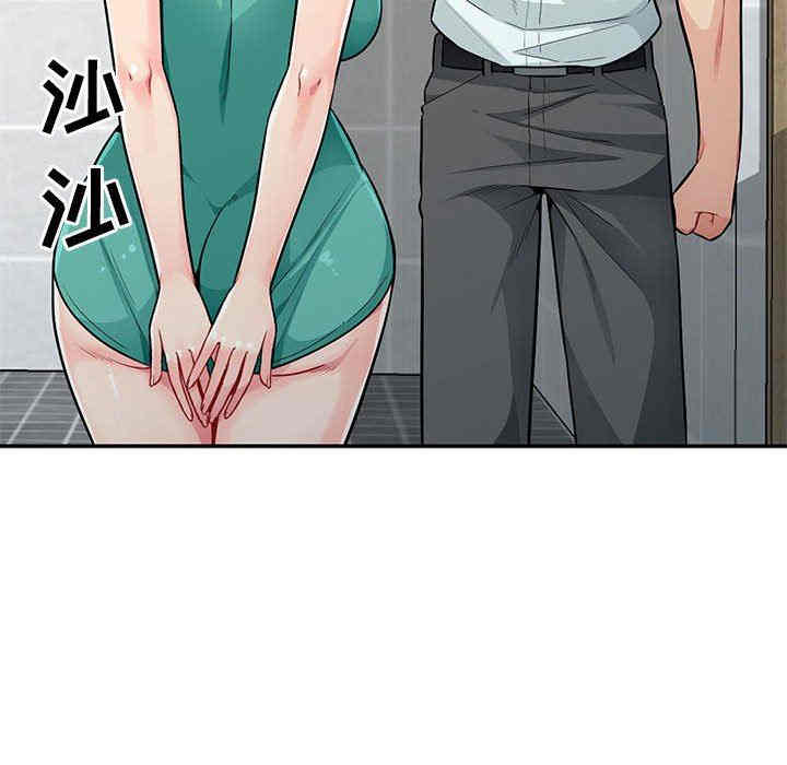 第114张