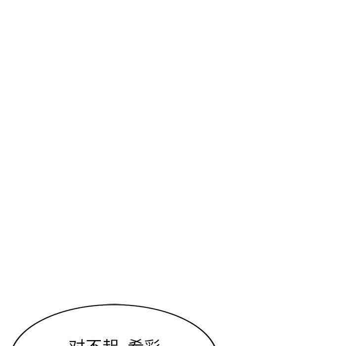 第117张