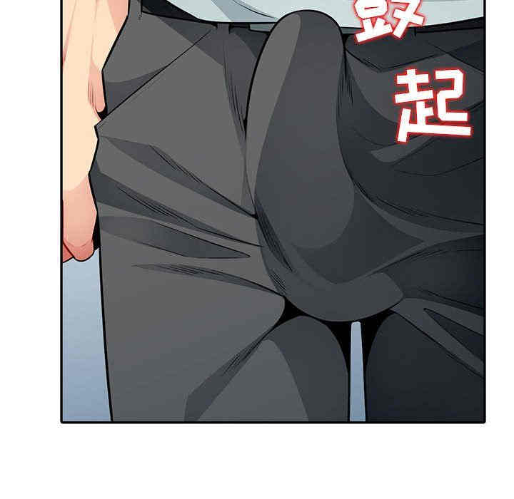 第127张