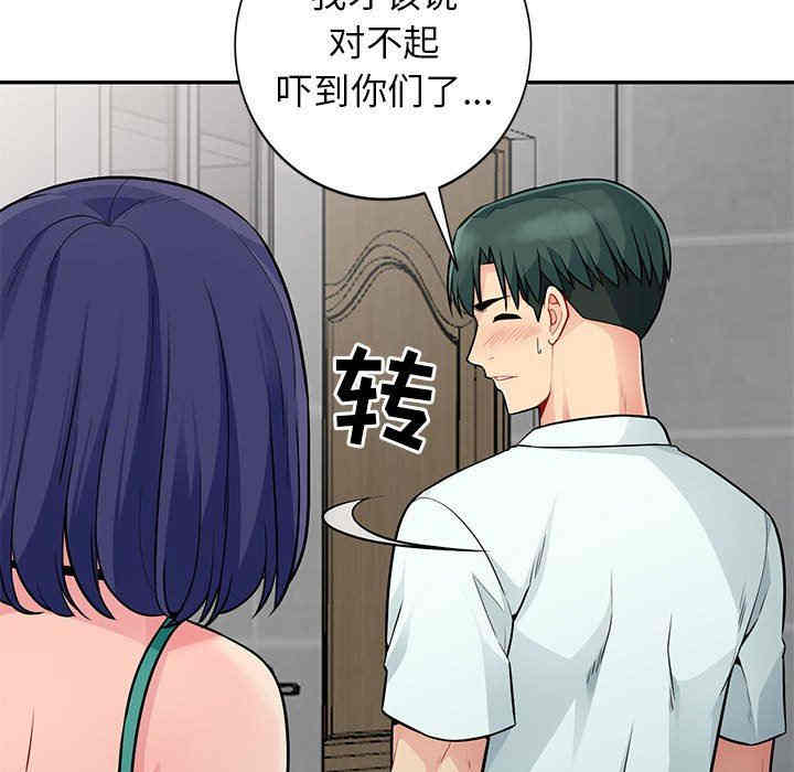 第130张