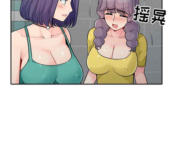 第137张