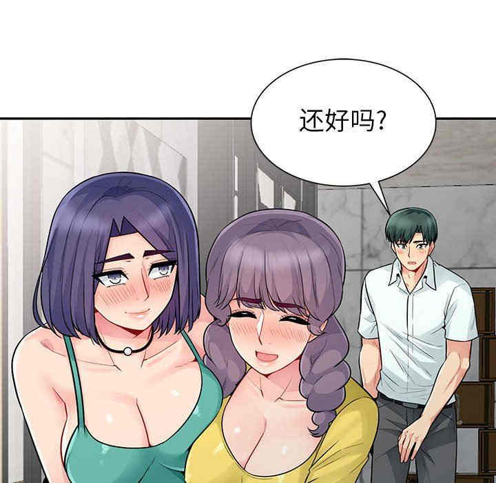 第141张