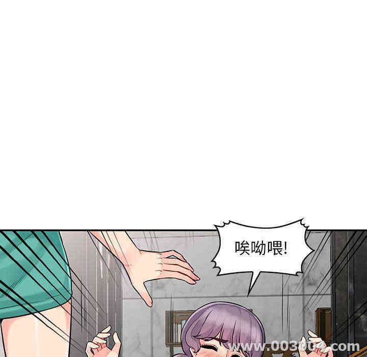 第145张