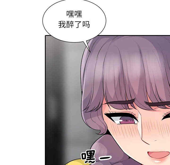 第151张