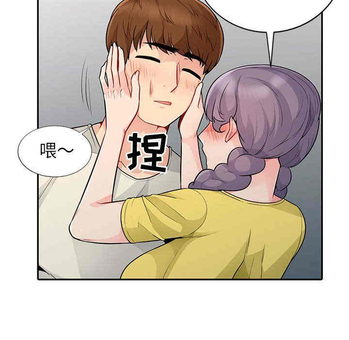 第161张