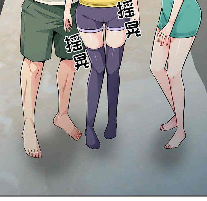 第6张