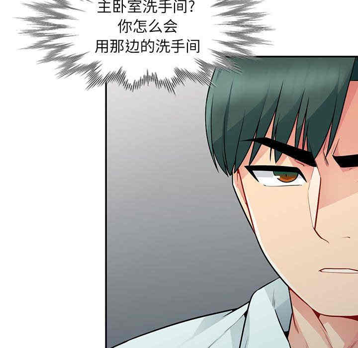 第24张
