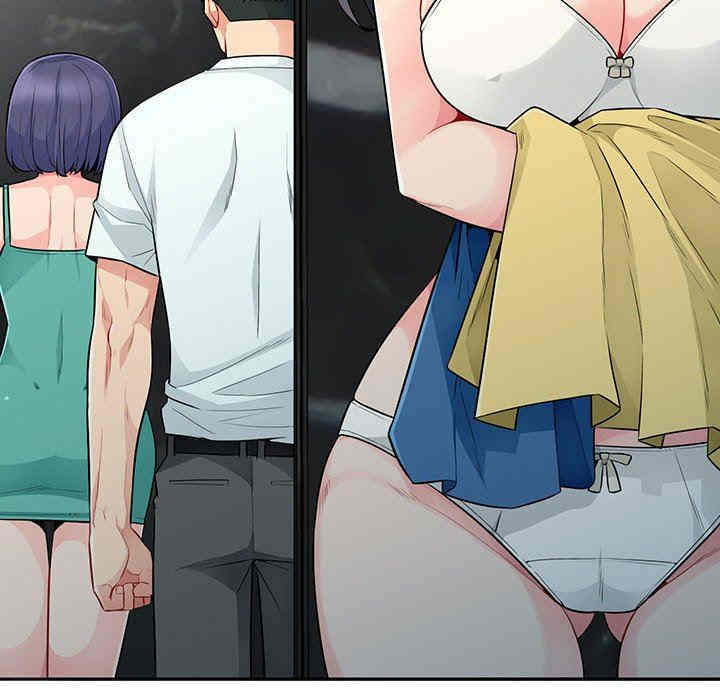 第31张