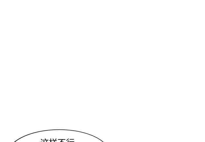 第1张