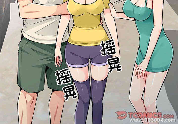 第3张