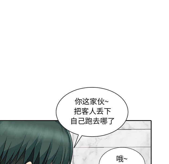 第5张