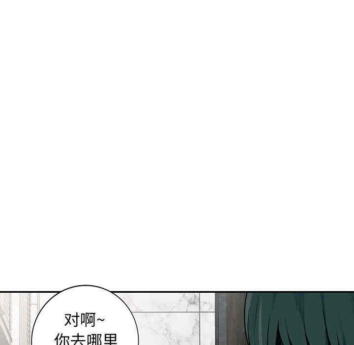 第7张