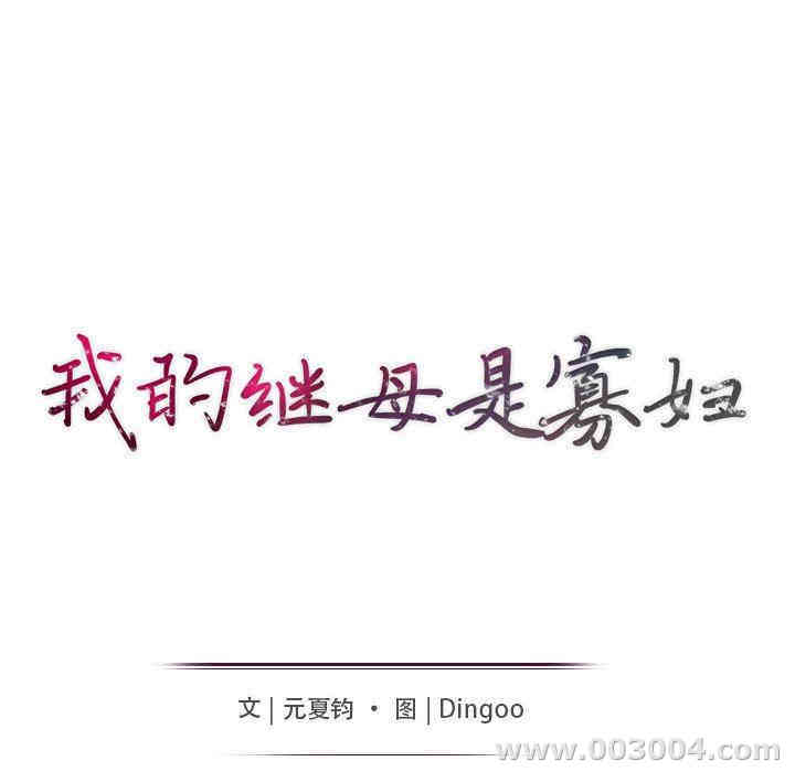 第15张