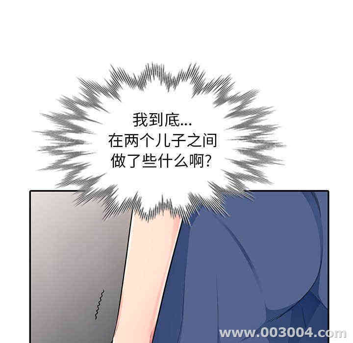 第27张