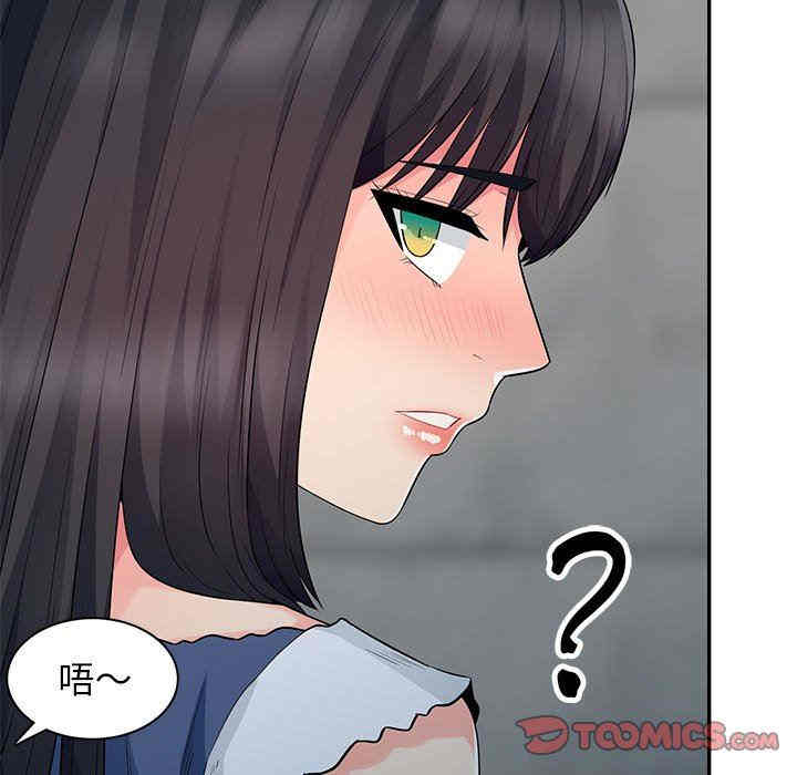 第30张