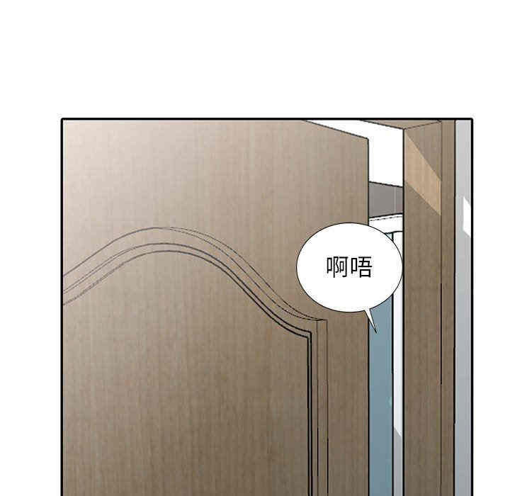 第32张
