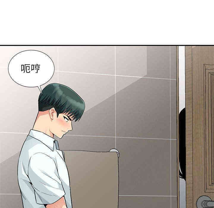 第34张