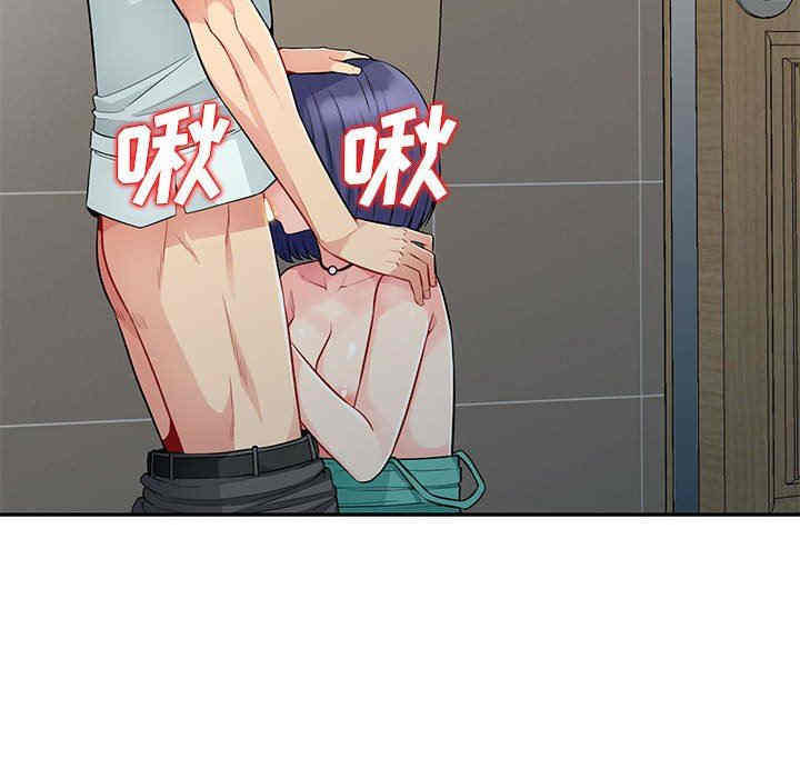 第35张