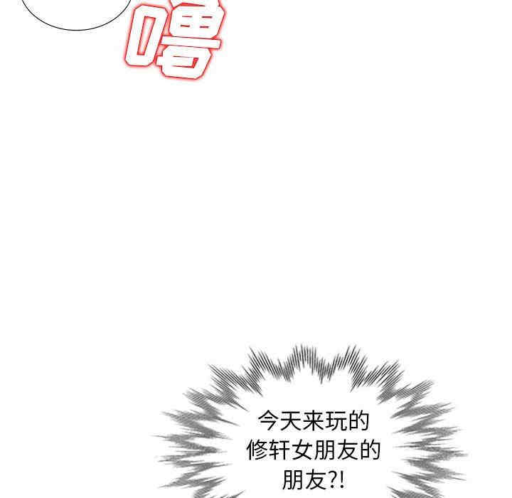 第38张