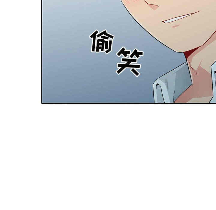 第42张