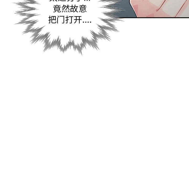 第47张