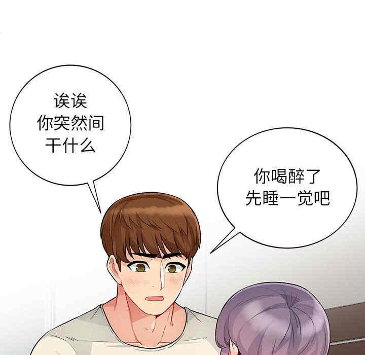 第53张