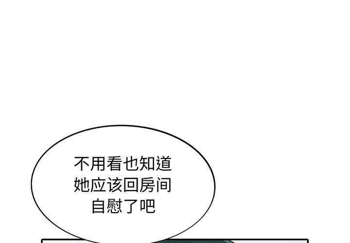 第1张