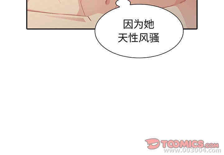 第6张