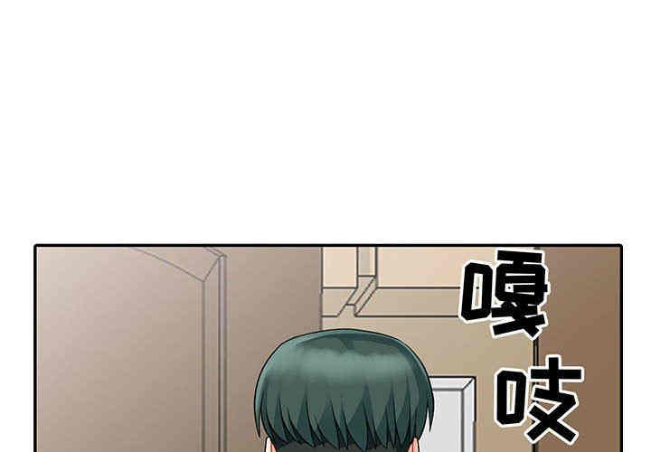 第8张