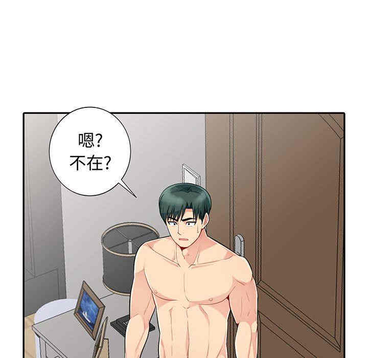 第14张