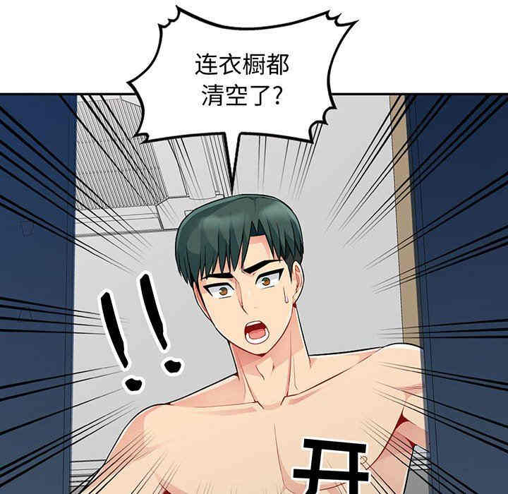第24张