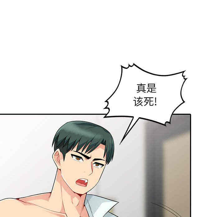 第38张