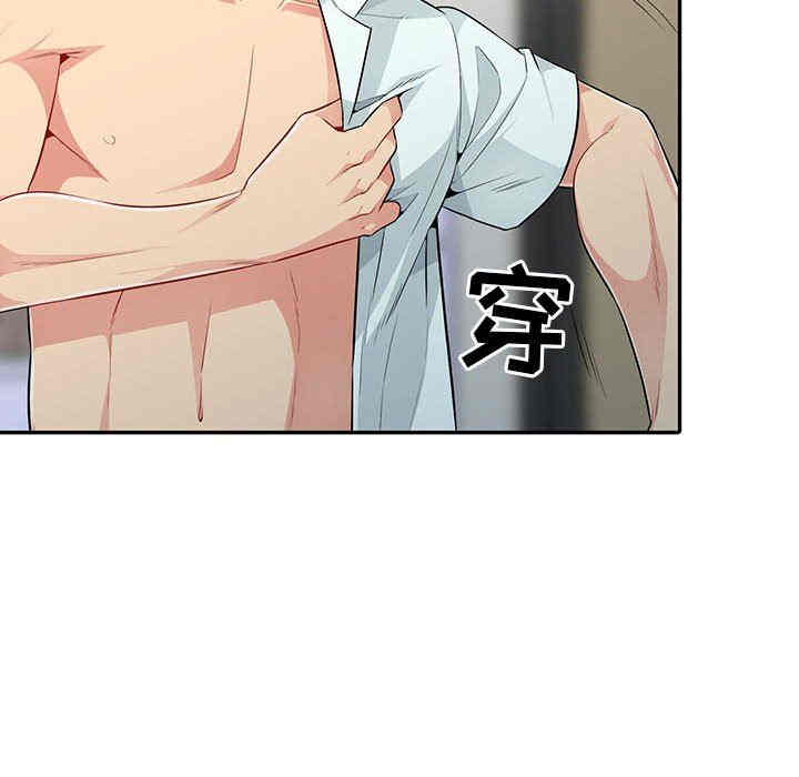 第40张
