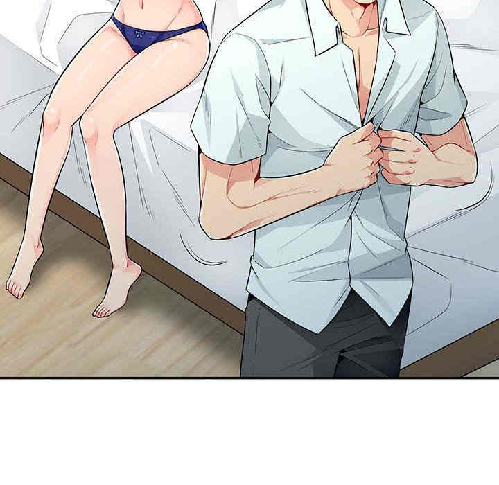 第44张