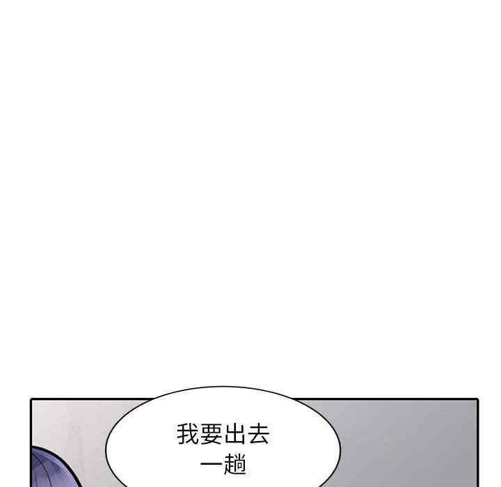 第45张