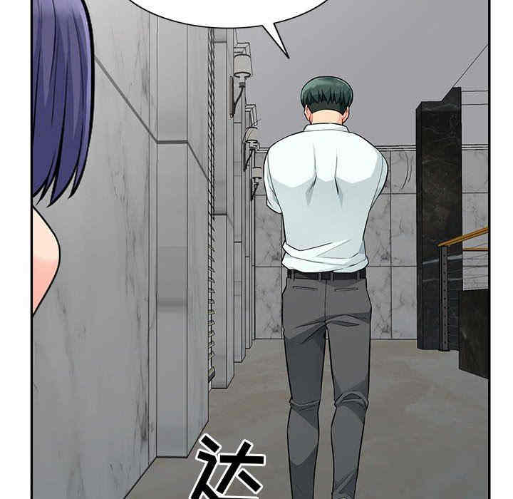 第47张