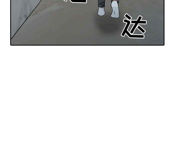 第49张