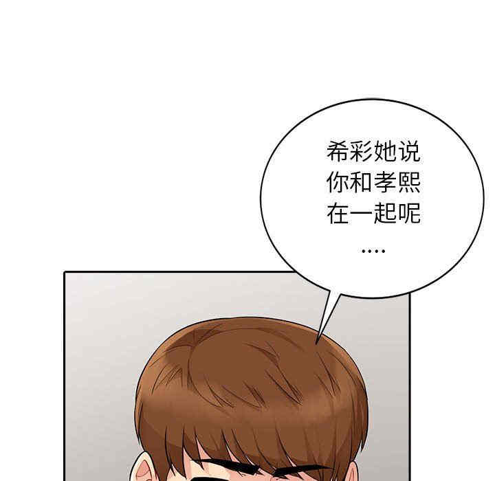 第59张