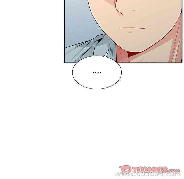 第66张