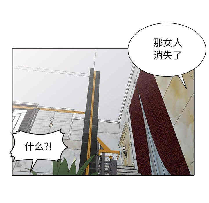 第67张