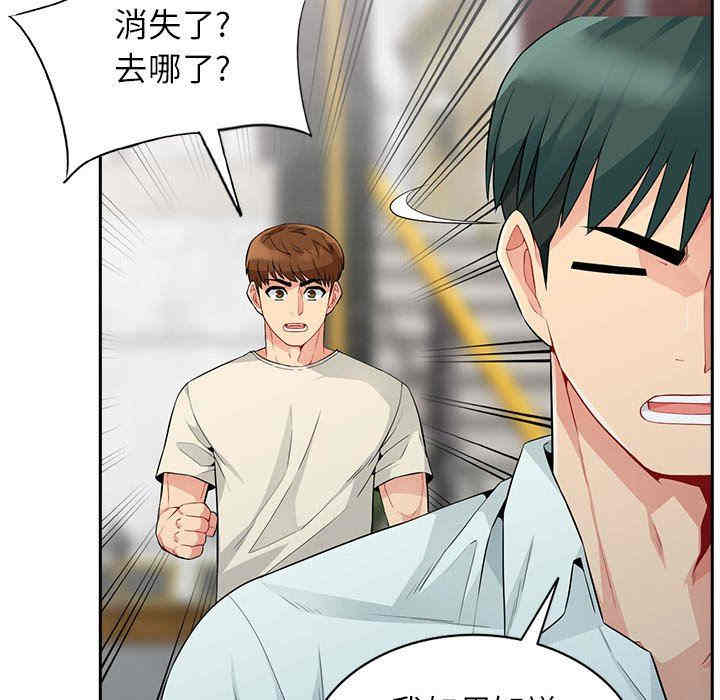 第72张