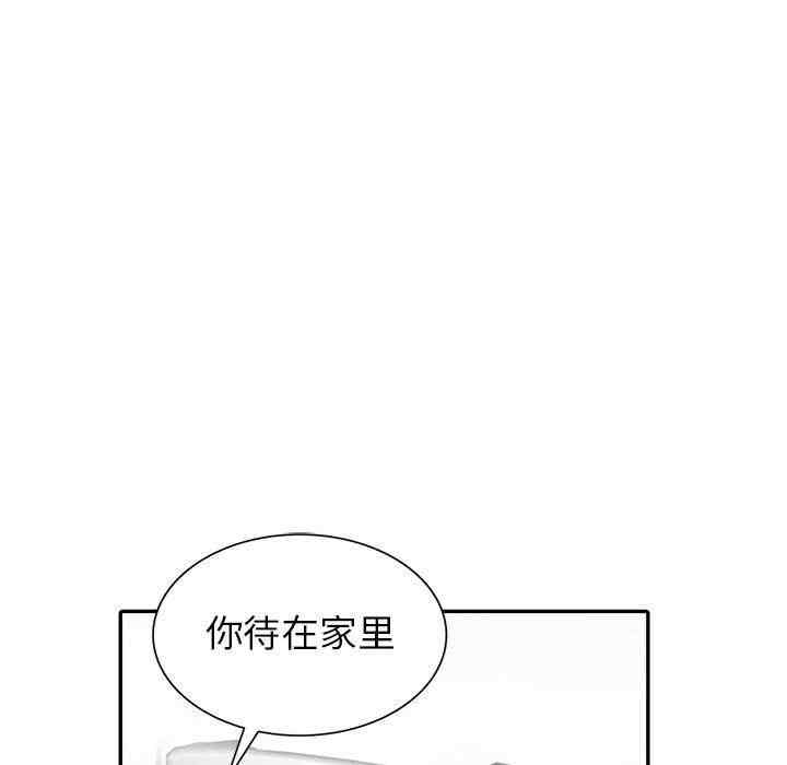 第79张
