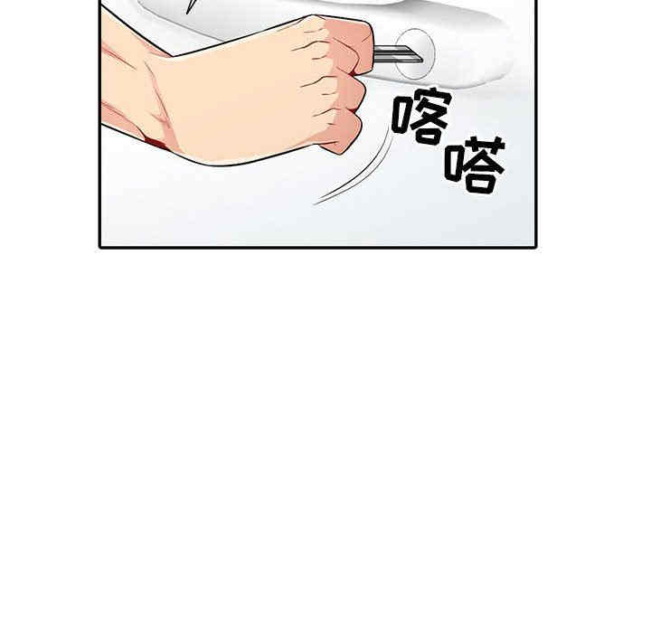 第81张