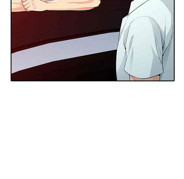 第85张