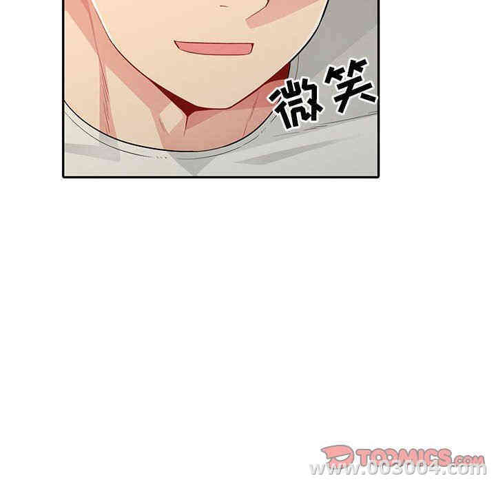 第89张