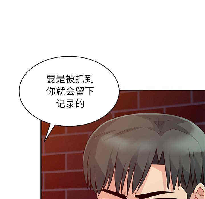 第91张