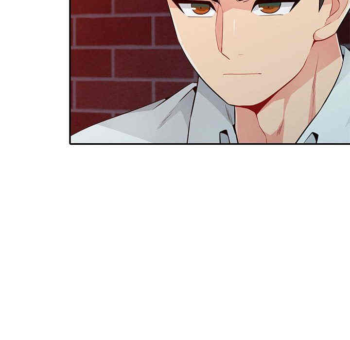 第93张