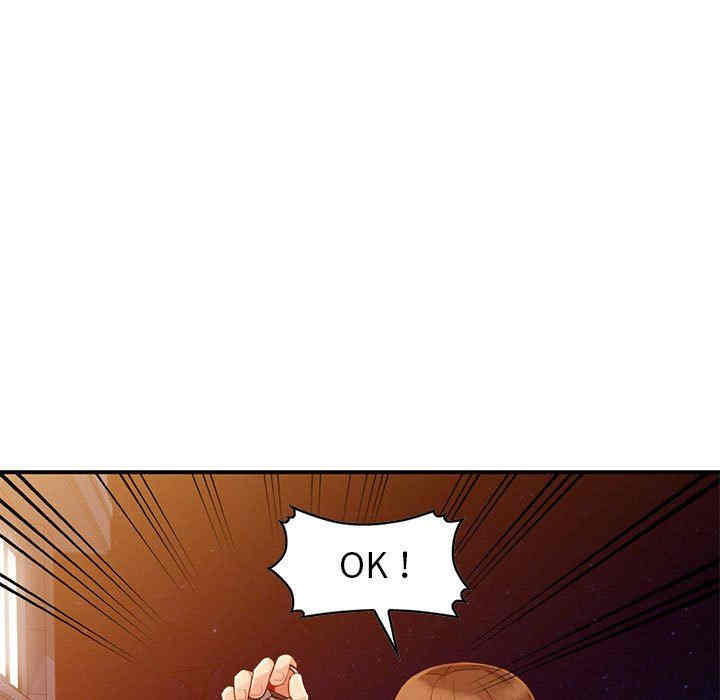 第100张