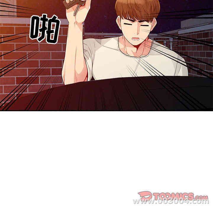 第102张